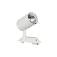 SPOT DE TRILHO BRANCO 20W BRANCO NEUTRO 4000K